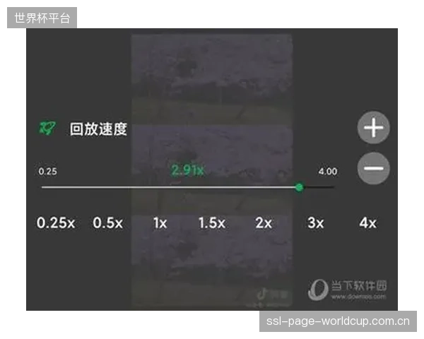 THEOplayer展示其播放器如何兼容CMAF与LL-HLS，为欧洲主流联赛提供统一的低延时观看入口